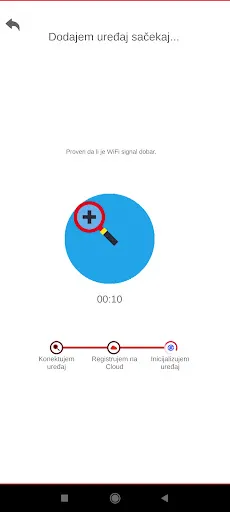 Скриншот 3 — mts Smart Home