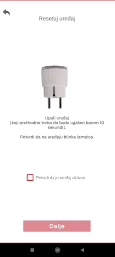 Скриншот 4 — mts Smart Home