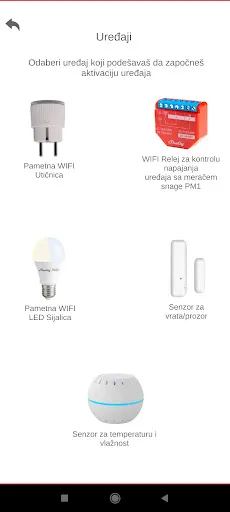 Скриншот 5 — mts Smart Home