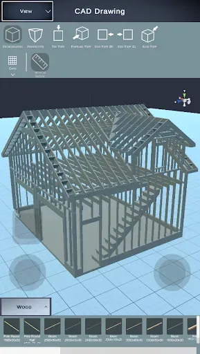 Скриншот 2 — чертеж САПР | 3D-инструмент