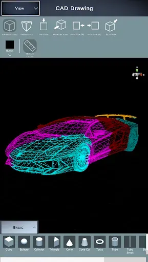 Скриншот 5 — чертеж САПР | 3D-инструмент