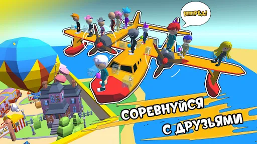 Скриншот 1 — Обби Прятки: Королевская Битва