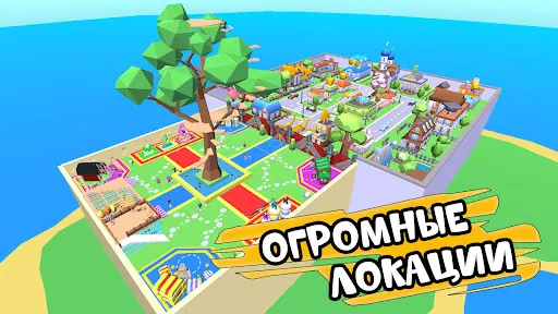 Скриншот 4 — Обби Прятки: Королевская Битва