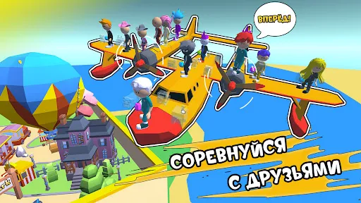 Скриншот 6 — Обби Прятки: Королевская Битва