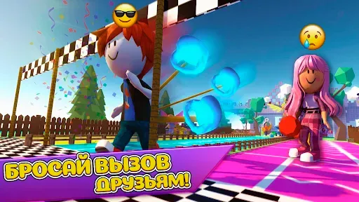 Скриншот 3 — Gym Simulator Online, Escape