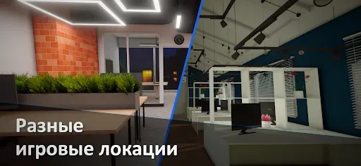 Скриншот 8 — + PC Maker Legacy