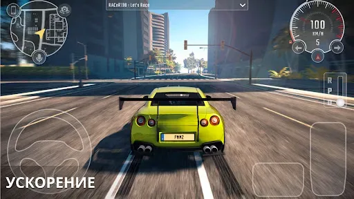 Скриншот 2 — Parking Master Multiplayer 2