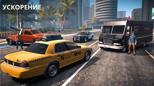 Скриншот 4 — Parking Master Multiplayer 2