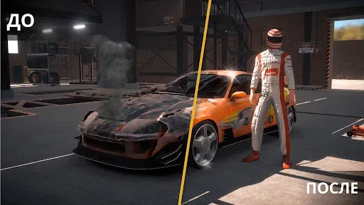 Скриншот 5 — Parking Master Multiplayer 2