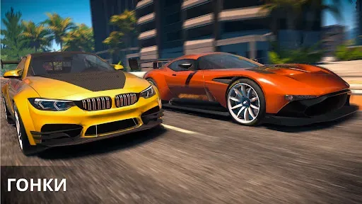 Скриншот 6 — Parking Master Multiplayer 2