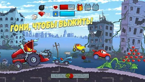 Скриншот 1 — Car Eats Car Машина Ест Машину