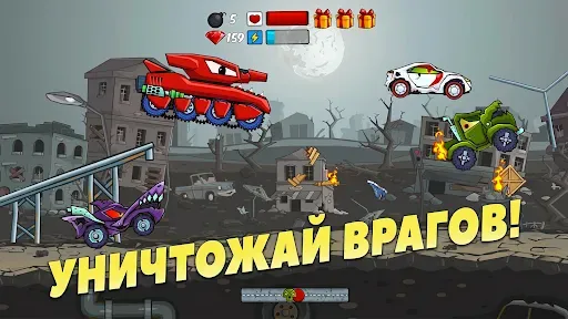 Скриншот 4 — Car Eats Car Машина Ест Машину