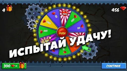 Скриншот 5 — Car Eats Car Машина Ест Машину