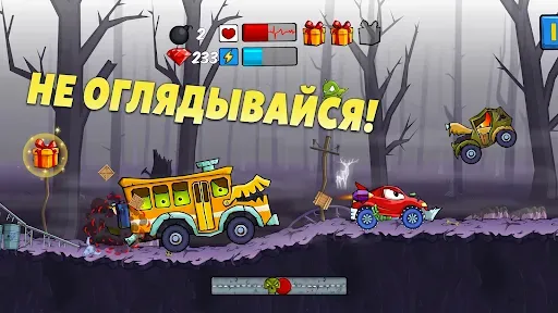 Скриншот 7 — Car Eats Car Машина Ест Машину