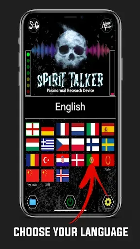 Скриншот 4 — Spirit Talker ®