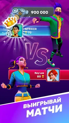 Скриншот 3 — Bowling Clash: 3D Боулинг игра