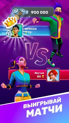 Скриншот 8 — Bowling Clash: 3D Боулинг игра