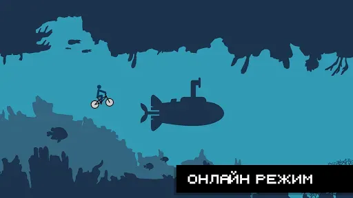 Скриншот 8 — Draw Rider Plus