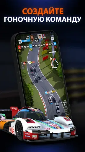 Скриншот 1 — GT Manager