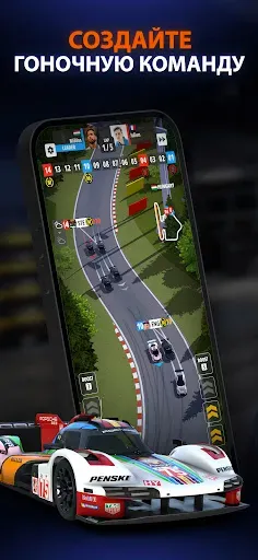 Скриншот 6 — GT Manager