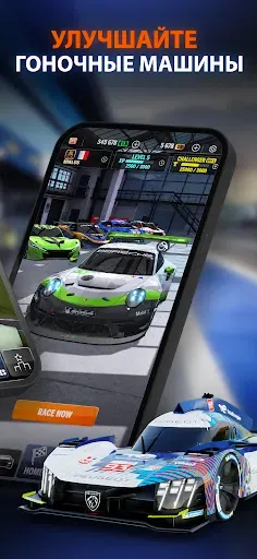 Скриншот 8 — GT Manager