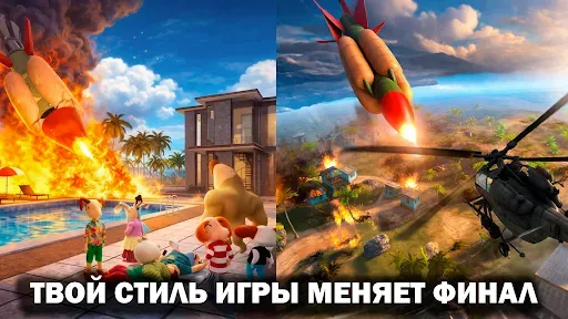 Скриншот 5 — 5 ночей с Тимохой 5: ОСТРОВ
