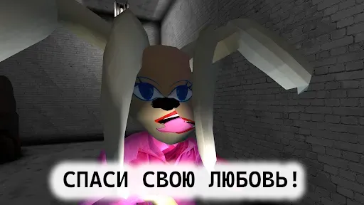 Скриншот 2 — ПОБЕГ ОТ ТИМОШКИ 2: АРМИЯ