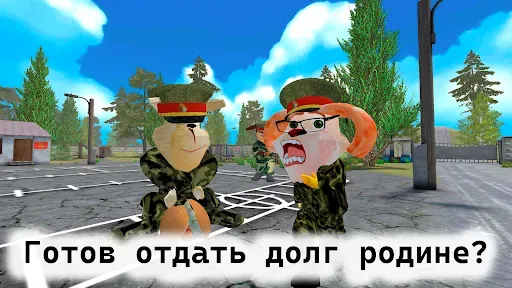 Скриншот 5 — ПОБЕГ ОТ ТИМОШКИ 2: АРМИЯ