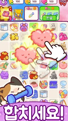 Скриншот 7 — 냥냥스타: 머지(Merge) 힐링 고양이 스토리 게임