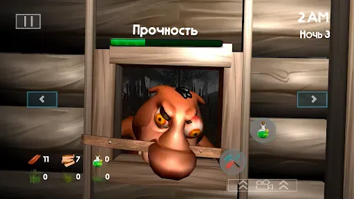 Скриншот 5 — 5 ночей с Бобром v.2.0