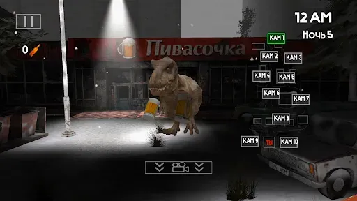 Скриншот 3 — 5 НОЧЕЙ С ПИВОЗАВРОМ