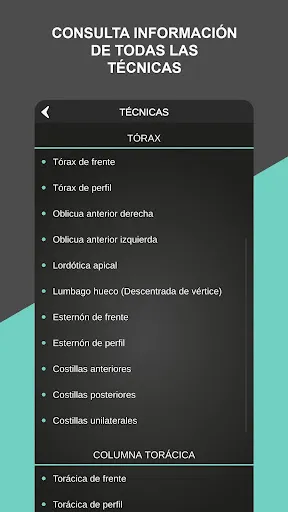Скриншот 7 — RX - Posiciones Radiológicas