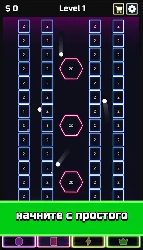 Скриншот 1 — Idle Brick Breaker