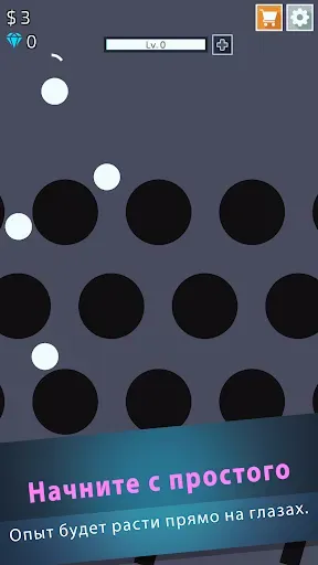 Скриншот 1 — Zen Idle: Gravity Meditation