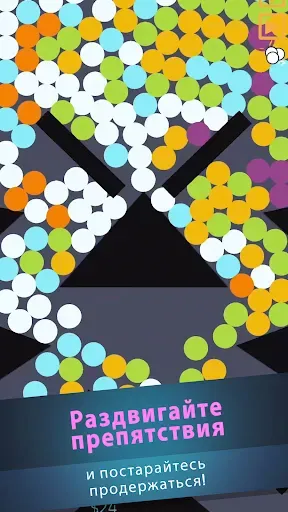 Скриншот 3 — Zen Idle: Gravity Meditation