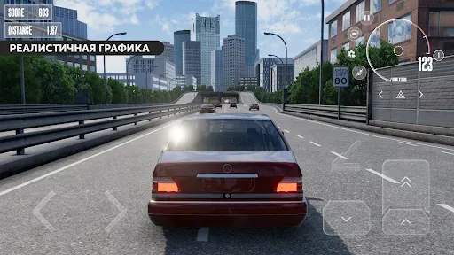 Скриншот 2 — Dream Road: Online