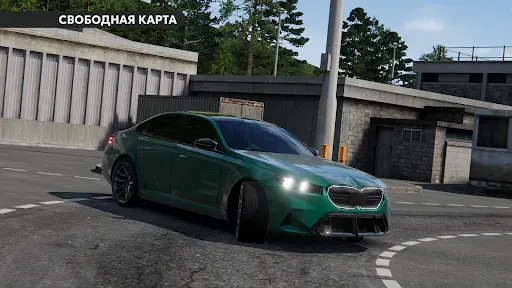 Скриншот 4 — Dream Road: Online