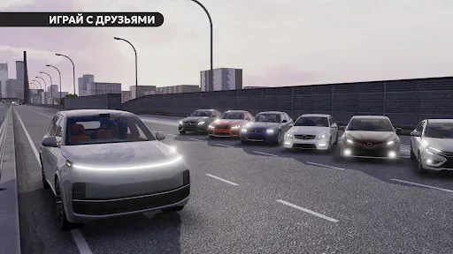 Скриншот 6 — Dream Road: Online