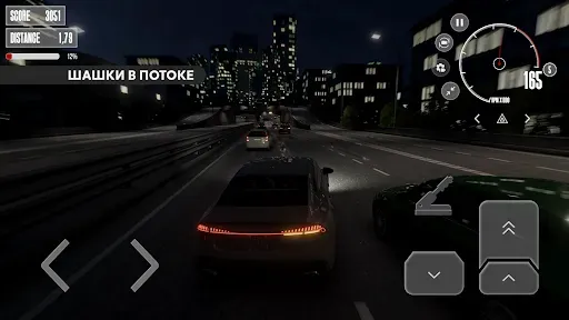 Скриншот 7 — Dream Road: Online