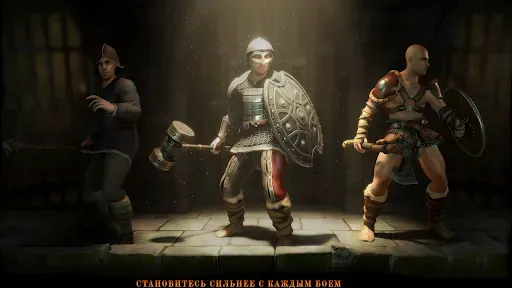 Скриншот 5 — Blade of Shadows