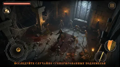 Скриншот 8 — Blade of Shadows