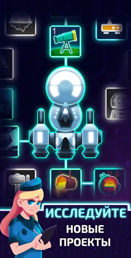 Скриншот 3 — Idle Planet Miner