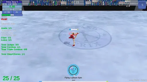 Скриншот 2 — Figure Skating Legends