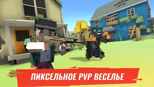 Скриншот 3 — Battle Gun 3D - FPS Стрелялки