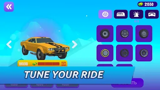 Скриншот 3 — Epic Racing
