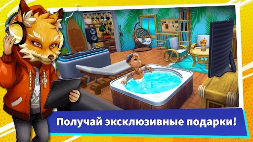 Скриншот 2 — Youtubers Life 2