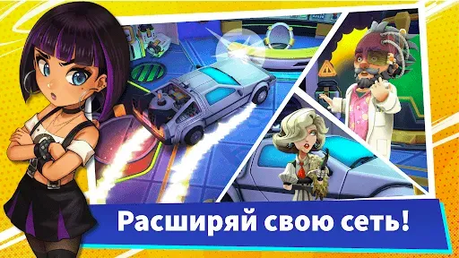Скриншот 3 — Youtubers Life 2