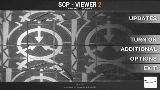 Скриншот 1 — SCP - Viewer 2