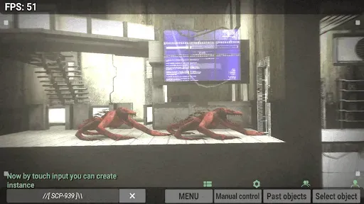 Скриншот 4 — SCP - Viewer 2