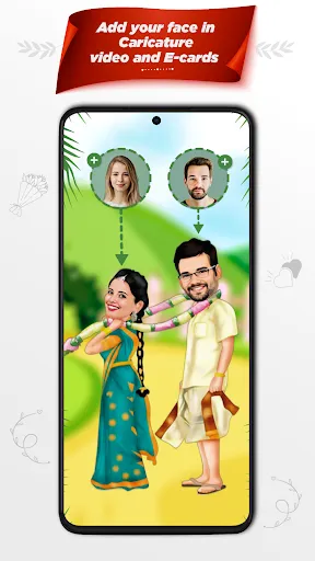 Скриншот 2 — Video Invitation Maker